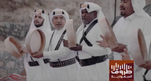 Read more about the article توثيق فن المجارير