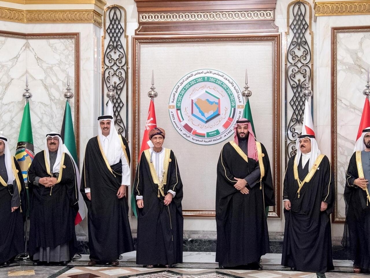 Read more about the article قمة الخليج (2021)​