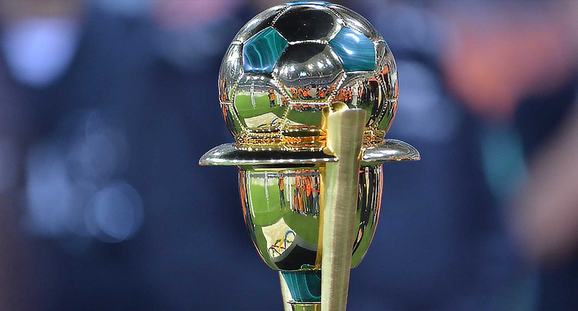 كأس الملك 2017