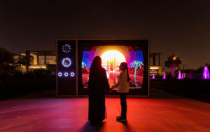 Read more about the article نور الرياض