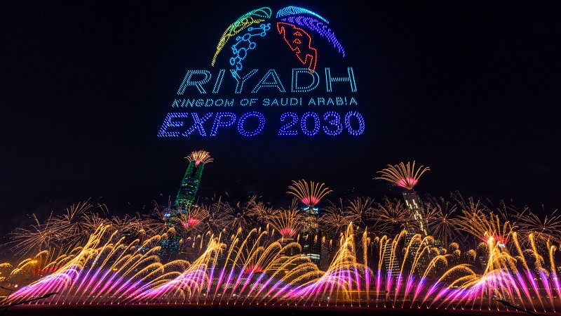 اكسبو 2023
