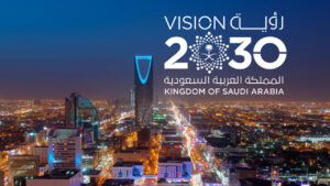 Read more about the article رؤية 2030