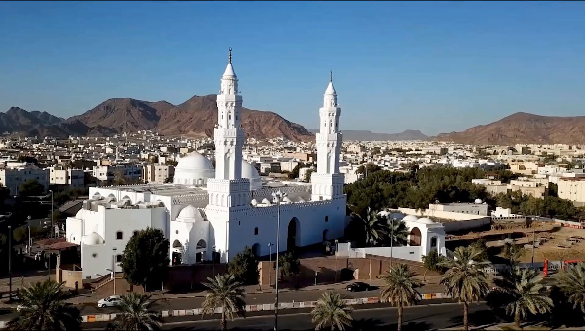 Visit Madinah | روح المدينة